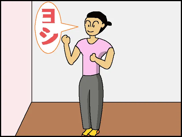 壁紙を自分で貼り替えて充実感を感じているイラスト