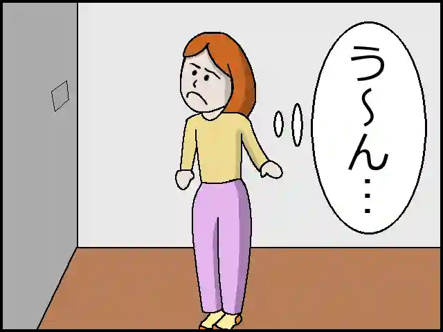 「貼り替えたばかりの壁紙にキズ　簡単なごまかし方法」のアイキャッチ