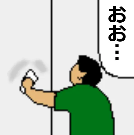 表面強化クロスについた汚れを拭いている男性