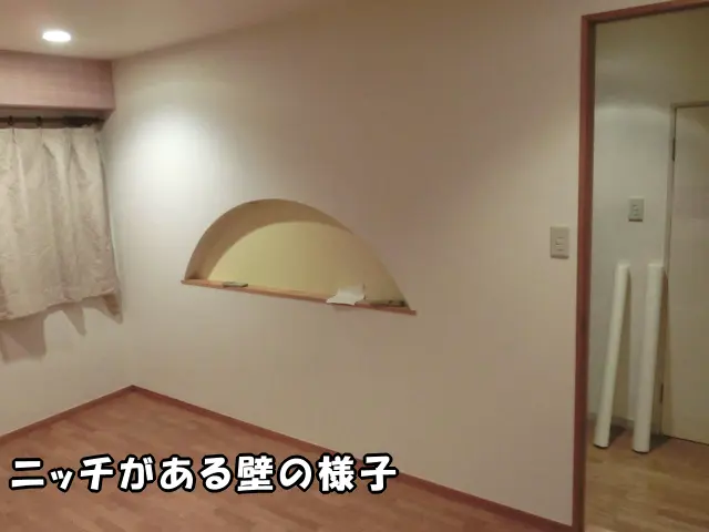 江東区のマンションで、子供部屋のニッチの雰囲気が分かるアングル。